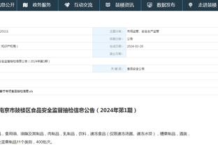 必威首页登陆平台官网入口截图0